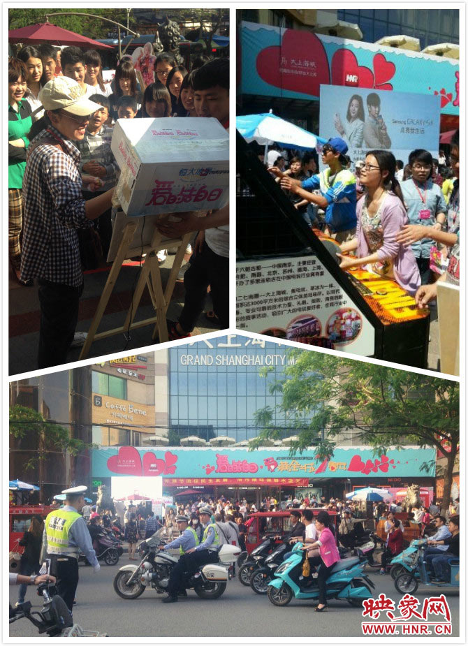 　活動(dòng)現(xiàn)場(chǎng)參與熱烈、交警特別派人維持道路通行情況