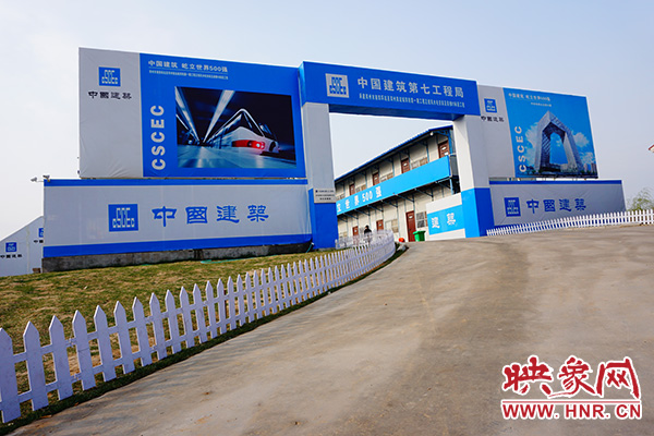 鄭州城郊鐵路項(xiàng)目現(xiàn)場圖 鄭州城郊鐵路項(xiàng)目現(xiàn)場圖