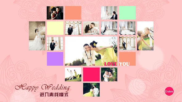 河南手機(jī)臺