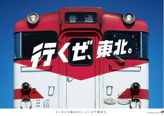 2014年使用、2015年得獎(jiǎng)的設(shè)計(jì)