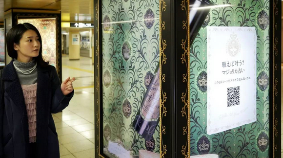 資生堂的戀愛魔鏡互動(dòng)廣告。