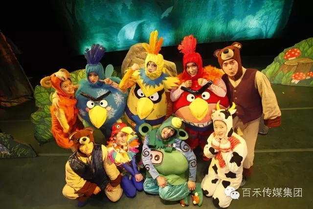 第四屆中原童話世界嘉年華之飛翔吧，小笨鳥