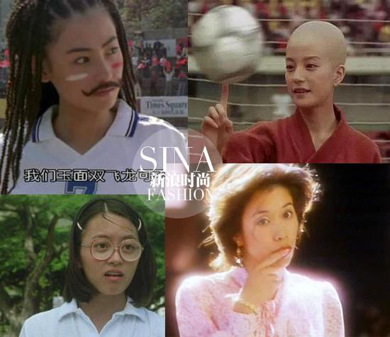 看到她們還覺得丑嗎？！