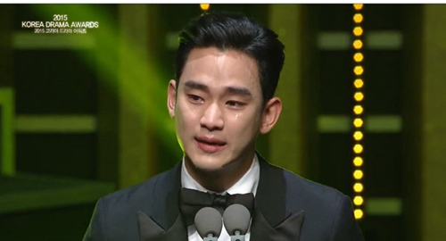 金秀賢連奪兩年演技大賞 金秀賢連奪兩年演技大賞