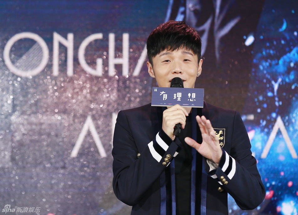 李榮浩將為T(mén)FBOYS寫(xiě)歌