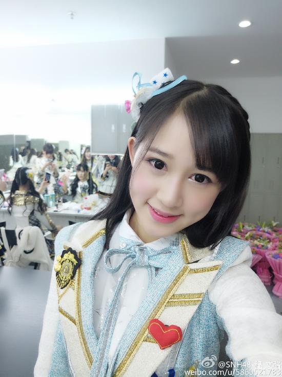 網(wǎng)曝SNH48成員入團前吸毒 網(wǎng)曝SNH48成員入團前吸毒