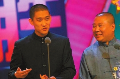 郭德綱曹云金隔空互撕 郭德綱曹云金隔空互撕