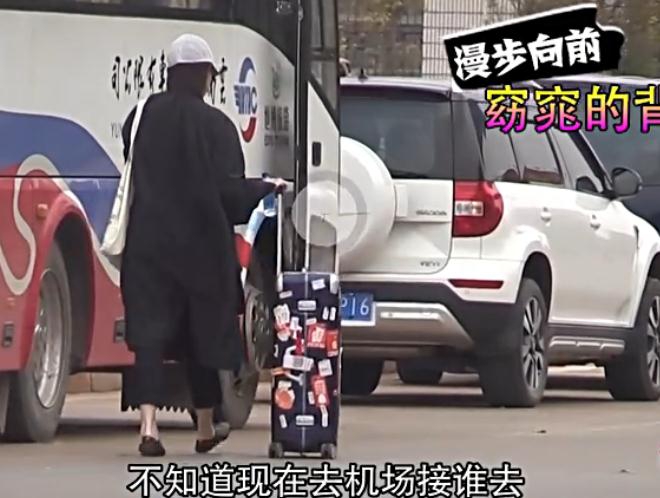 黃軒疑曝新戀情 黃軒疑曝新戀情