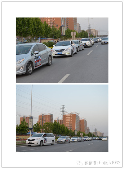 望不到尾的車隊有序的行駛在路上。