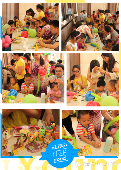 超級粘土現(xiàn)在也加入到了魔法氣球活動中來，由蕃茄田老師指導(dǎo)的手工DIY活動如火如荼進(jìn)行著