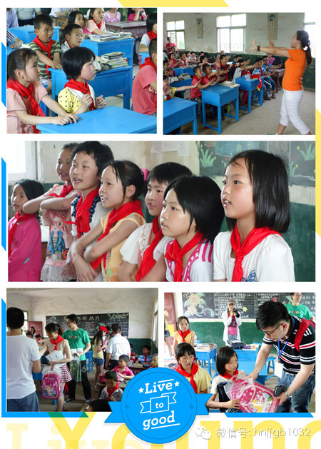 經(jīng)濟廣播財富1032別出心裁地安排陽光寶貝培訓(xùn)機構(gòu)的老師為孩子們上了一節(jié)培養(yǎng)自信心的課。