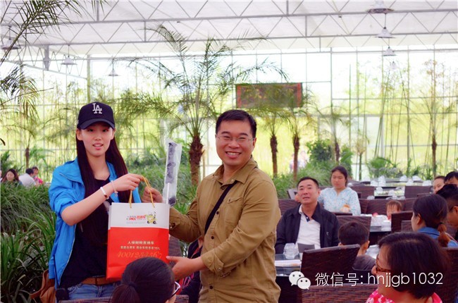 一份意外而豐厚的驚喜 一份意外而豐厚的驚喜