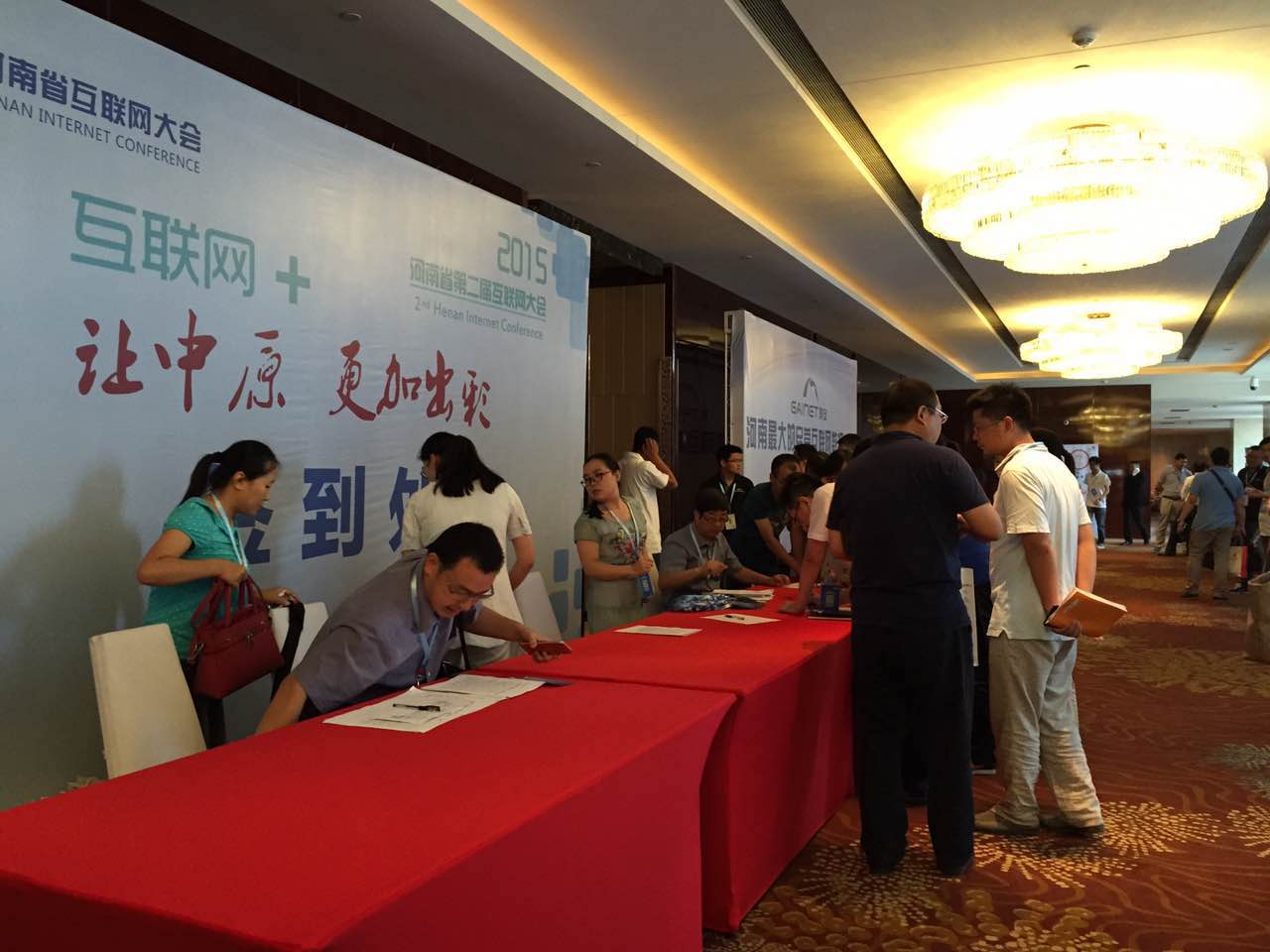 現(xiàn)場(chǎng)座無虛席 現(xiàn)場(chǎng)座無虛席