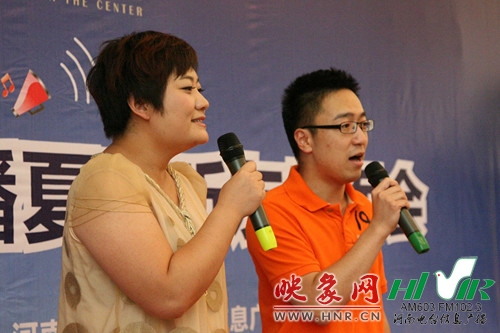 《非凡歡樂(lè)匯》主持人：劉菲、一帆