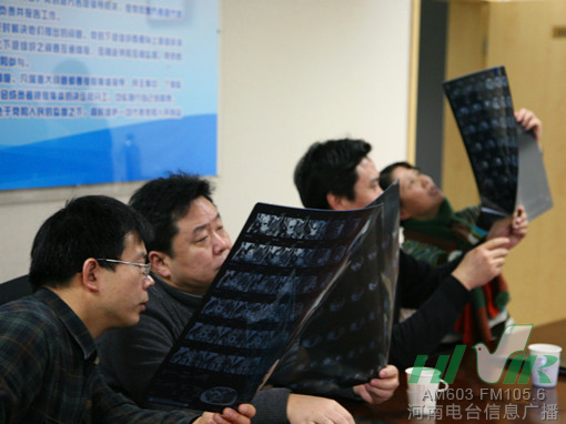 節(jié)目前，會診已經(jīng)開始