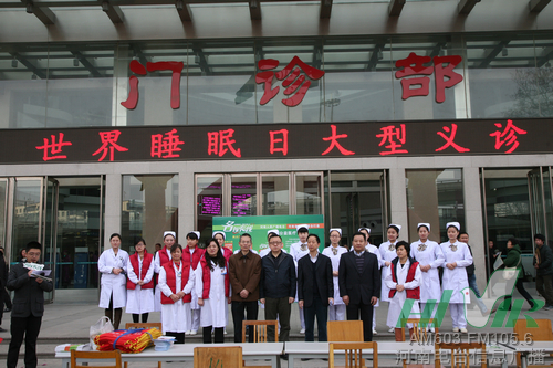 張水軍、張大寶出席啟動儀式