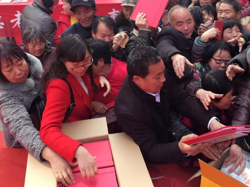 《周迪有戲》走進新鄭