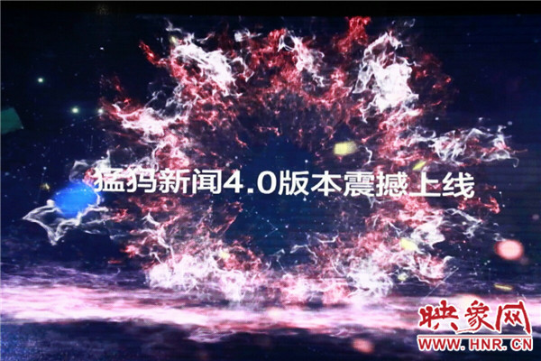 不負(fù)新時(shí)代 從“新”看河南 河南廣播電視臺帶您進(jìn)入“兩會時(shí)間”