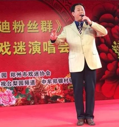 國家一級(jí)演員袁國營