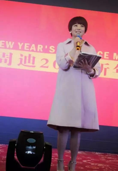 “角兒”——來啦，著名主持人周迪登場