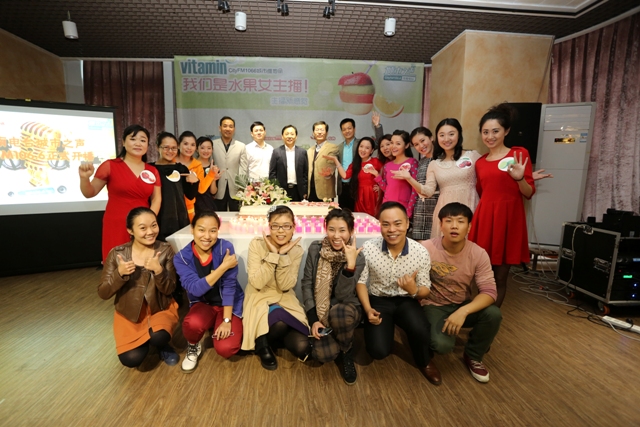 我們是“1066城市之聲”！