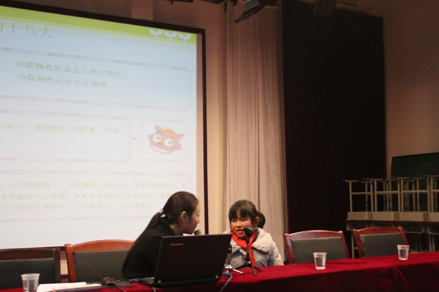 與孩子現(xiàn)場互動(dòng)