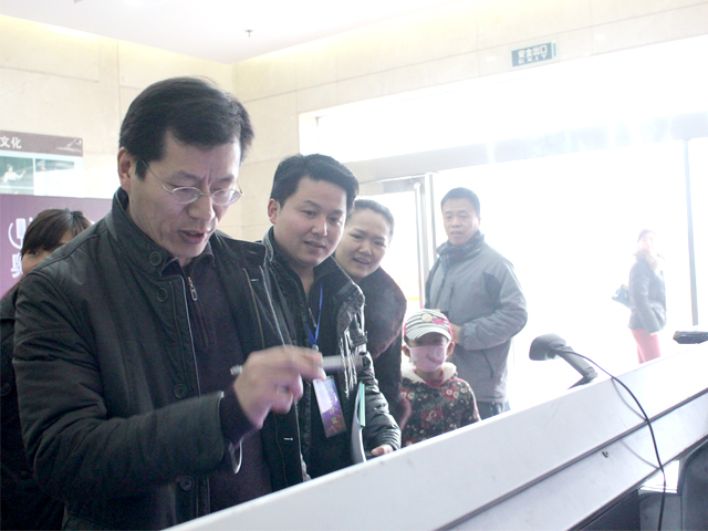 儀式開始前，嘉賓簽到