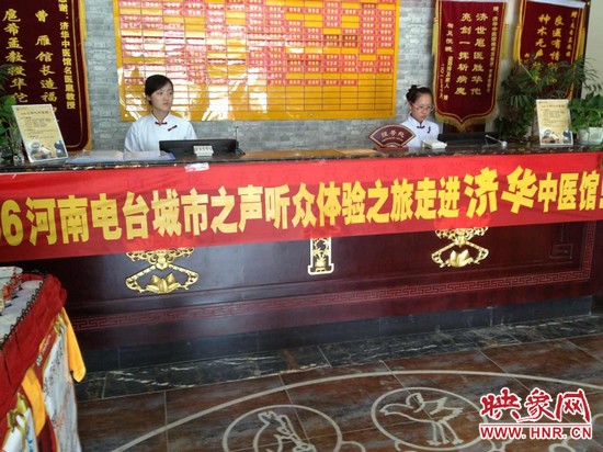 情滿六一，香溢端午！認(rèn)中藥，裝香囊！