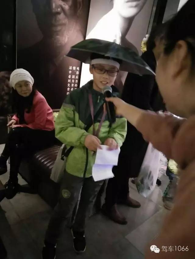 主動找到主持人，要打廣告！這商業(yè)頭腦~贊