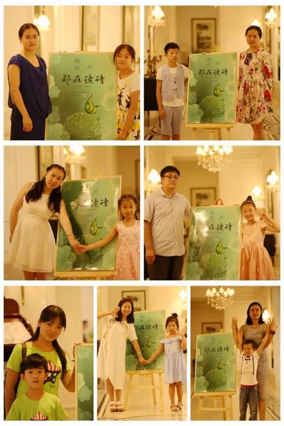 當(dāng)然，大部分是媽媽帶著孩子來(lái)參加活動(dòng)的。