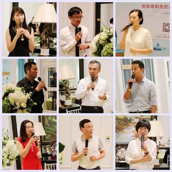 有請飯桌論壇小綠人：他們是——行業(yè)大咖，業(yè)界精英