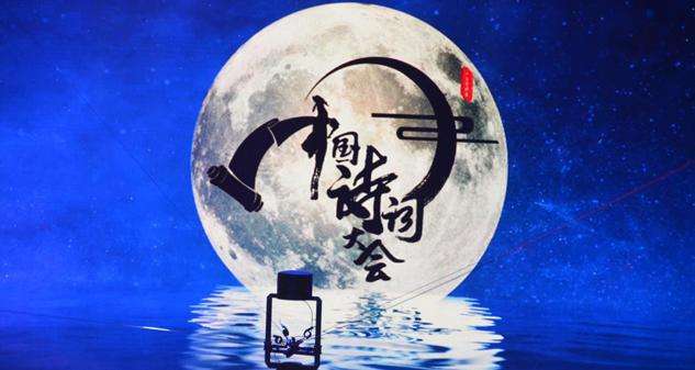 這些絕美古詩詞，哪首打動(dòng)了你？