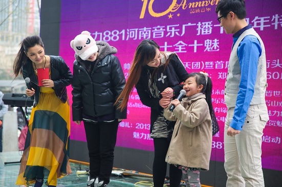 “天團(tuán)”成立活動(dòng)現(xiàn)場(chǎng)