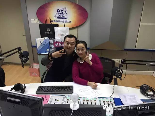 DJ子恒和小糖首先給我們送上祝?？? complete=