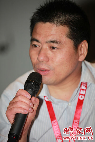 遠東控股集團有限公司董事局主席蔣錫培 遠東控股集團有限公司董事局主席蔣錫培