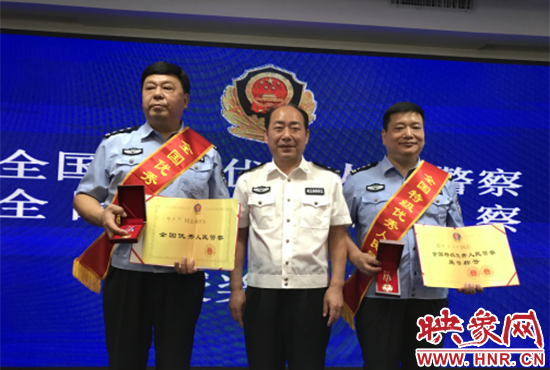 頒獎現(xiàn)場。