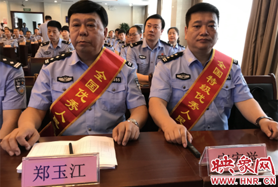 頒獎現(xiàn)場。