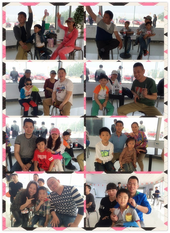 部分參賽家庭組圖，冠軍在里面哦！沒拍到的家庭抱歉啦！下次一定先拍你哦！