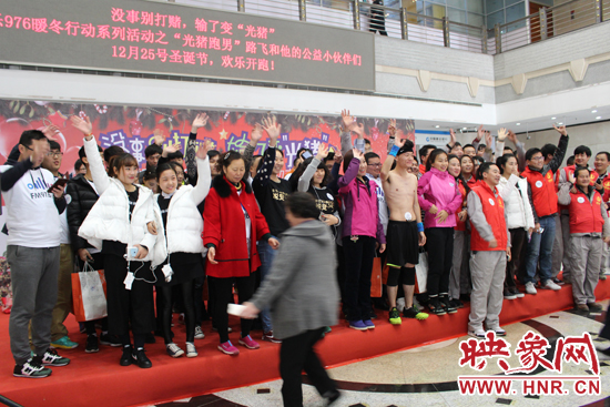 “光豬”活動(dòng)志愿者 “光豬”活動(dòng)志愿者