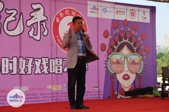 著名豫劇表演藝術(shù)家，河南省曲劇團(tuán)團(tuán)長孟祥禮接棒演唱