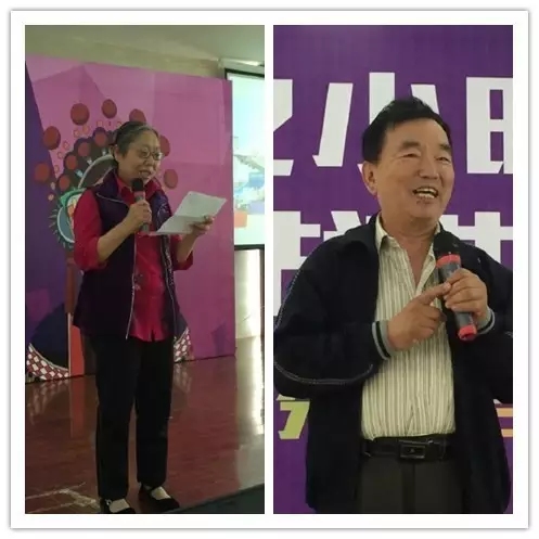 見證活動的戲迷代表唐紹英、劉彪發(fā)言