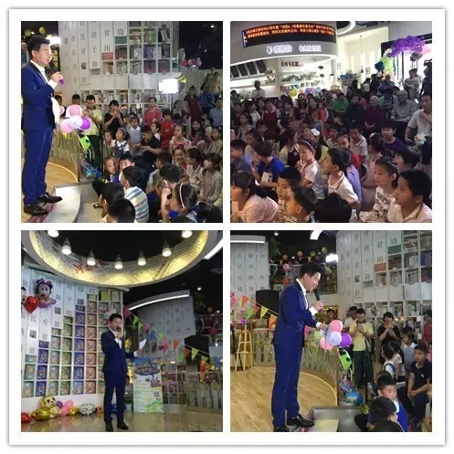 活動開始，主持人月陽主持開場，現(xiàn)場座無虛席