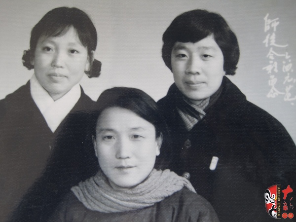 方玉蘭、曾廣英和申鳳梅合影