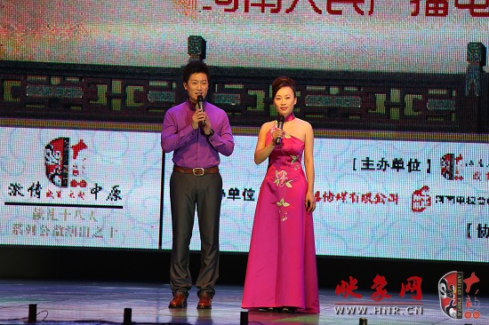 現(xiàn)場(chǎng)主持人池城、張彤