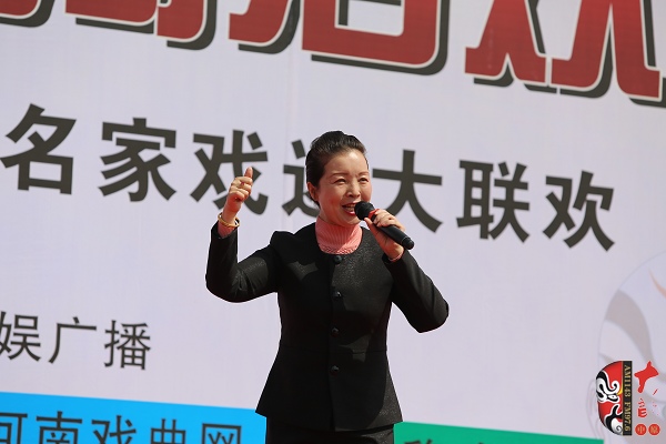 洛陽(yáng)市豫劇院副院長(zhǎng)、豫劇二團(tuán)團(tuán)長(zhǎng)陳大華演唱豫劇《穆桂英掛帥》選段