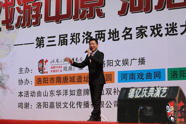  河南省著名乾旦演員、鄭州市豫劇院優(yōu)秀青年演員連德志演唱豫劇《柳河灣》選段