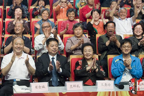 前排就坐的嘉賓-（左起）翟金成、孟祥禮、王秀玲、程雙坤