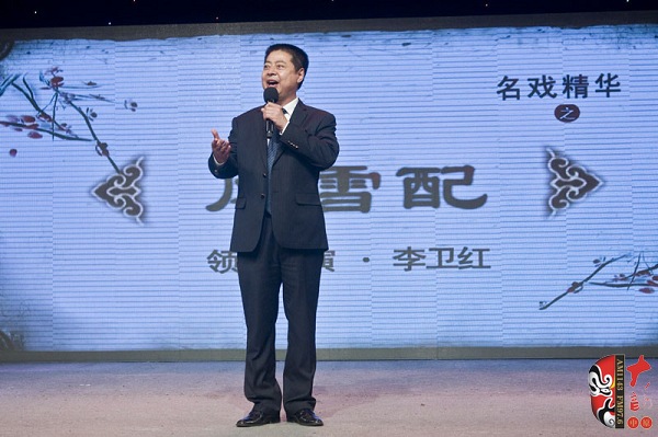 河南省政協(xié)常委、河南省曲劇團團長、國家一級演員孟祥禮現(xiàn)場助演