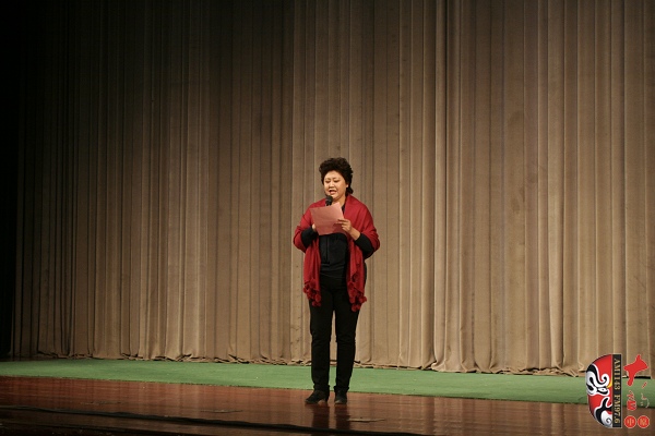 青年豫劇表演藝術(shù)家、宋懷山恩師演出前致詞