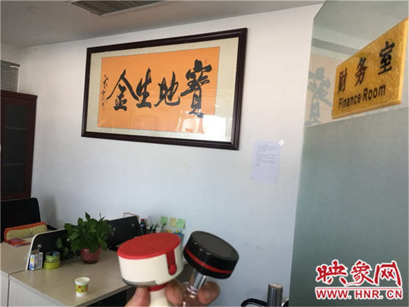 汽車銷售公司人去樓空，連公司的公章都不要了